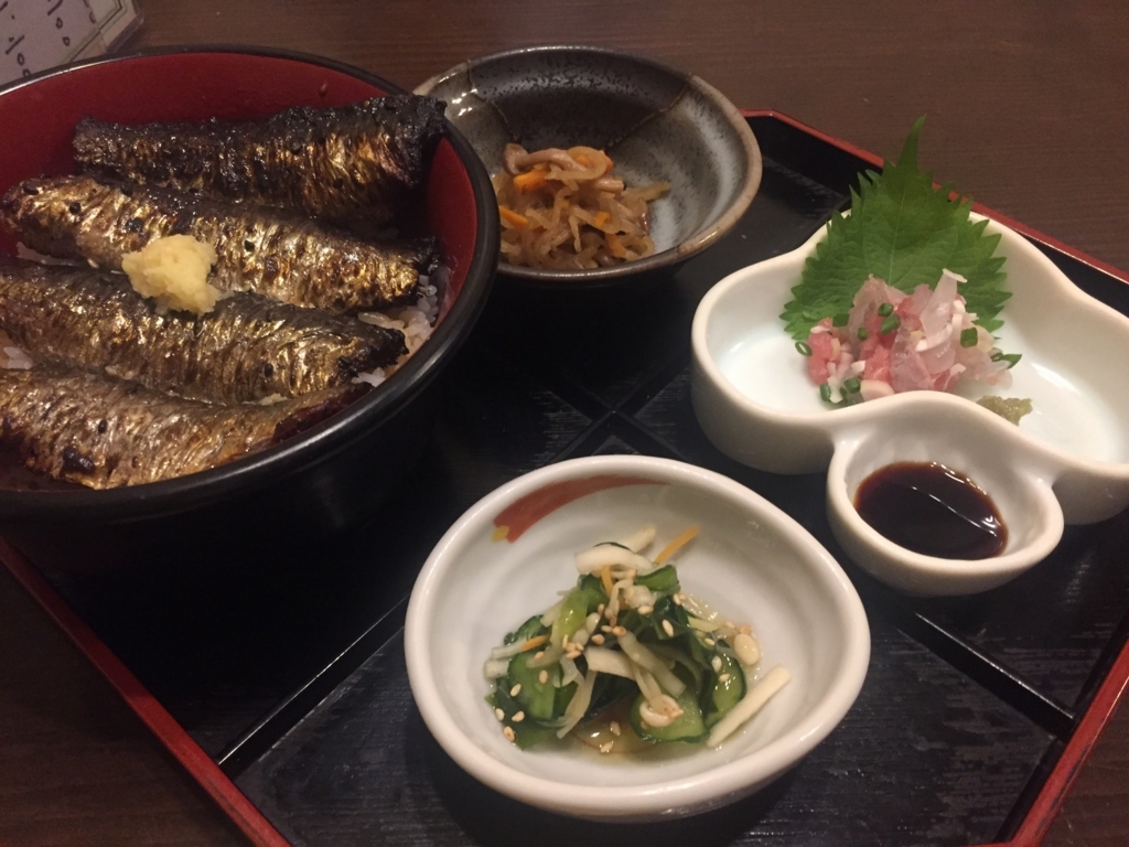 f:id:suthio:20171115232252j:plain