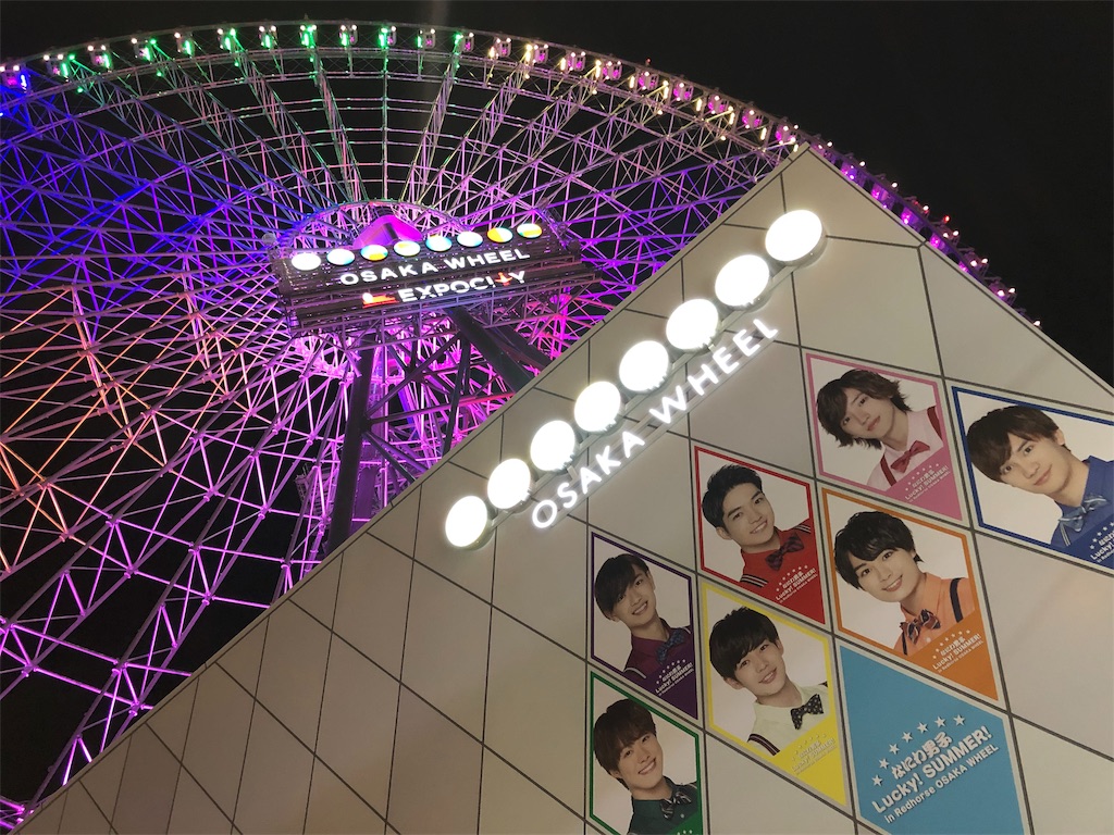 f:id:sutoko_mameko:20191007014906j:image f:id:sutoko_mameko:20191007014906j:image