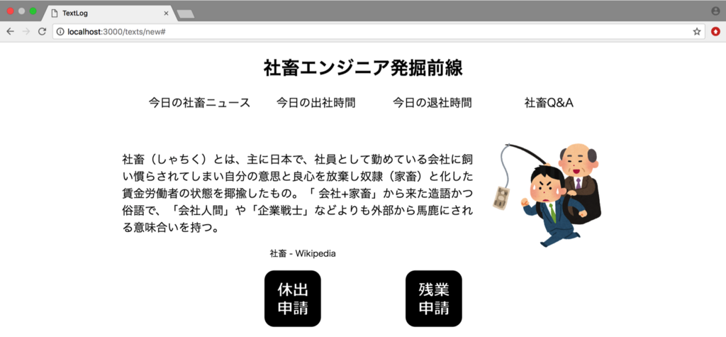 f:id:sutokun:20180619202748p:plain f:id:sutokun:20180619202748p:plain