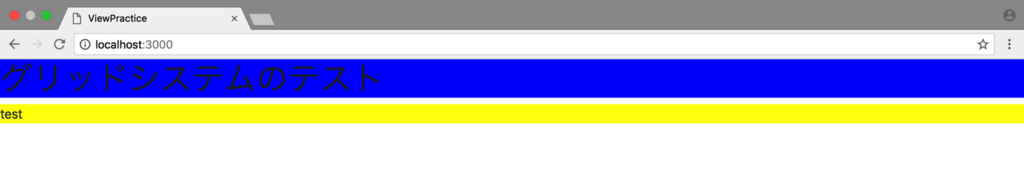 f:id:sutokun:20180627145747p:plain f:id:sutokun:20180627145747p:plain