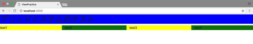 f:id:sutokun:20180627151019p:plain f:id:sutokun:20180627151019p:plain