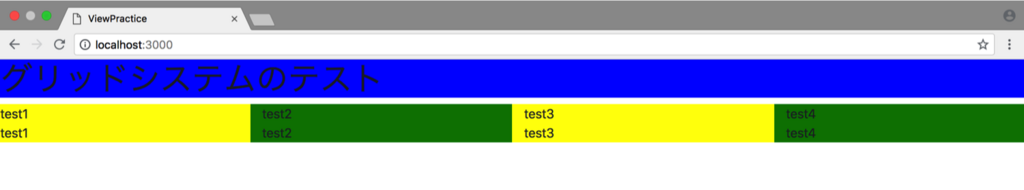f:id:sutokun:20180627151948p:plain f:id:sutokun:20180627151948p:plain