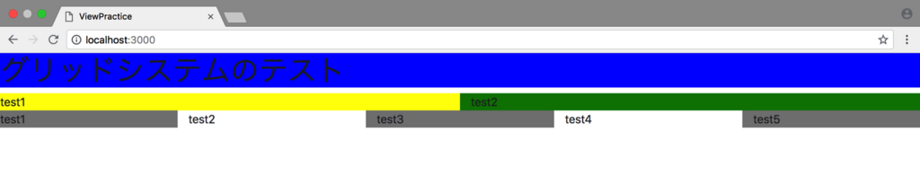 f:id:sutokun:20180627152449p:plain f:id:sutokun:20180627152449p:plain