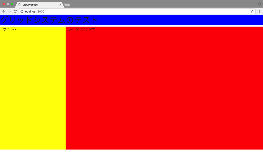 f:id:sutokun:20180630155242p:plain f:id:sutokun:20180630155242p:plain