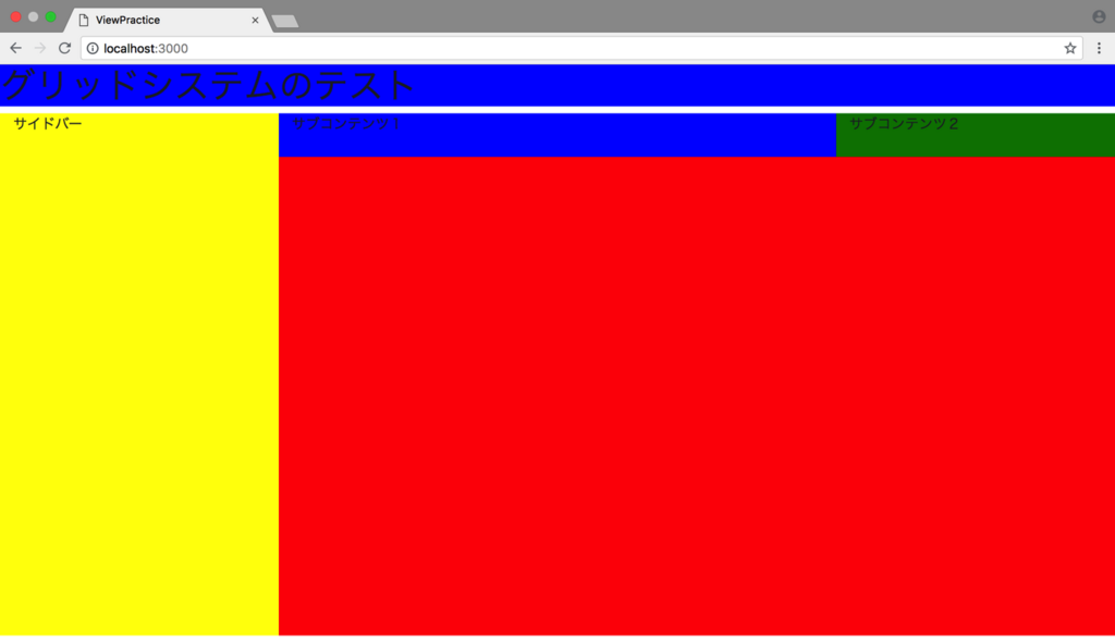 f:id:sutokun:20180630160211p:plain f:id:sutokun:20180630160211p:plain
