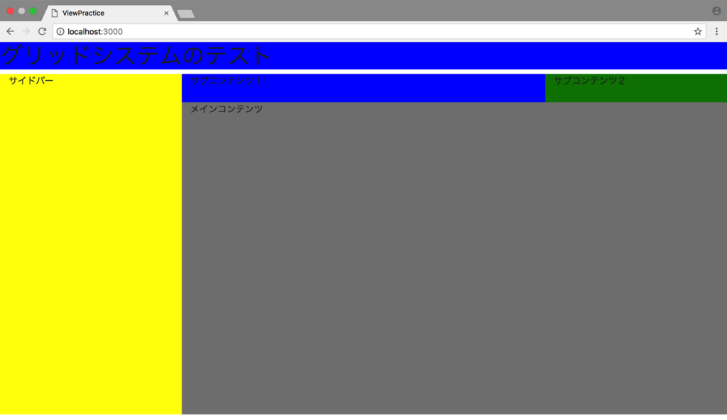 f:id:sutokun:20180630160821p:plain f:id:sutokun:20180630160821p:plain