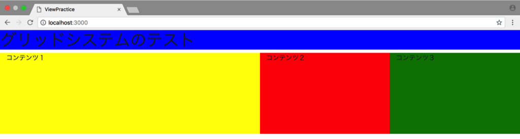 f:id:sutokun:20180630213925p:plain f:id:sutokun:20180630213925p:plain