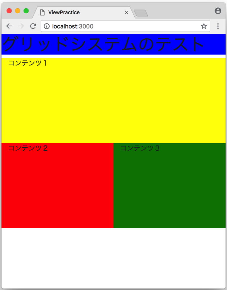 f:id:sutokun:20180701001458p:plain:w300 f:id:sutokun:20180701001458p:plain:w300
