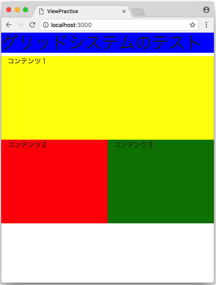 f:id:sutokun:20180701012649p:plain:w300 f:id:sutokun:20180701012649p:plain:w300