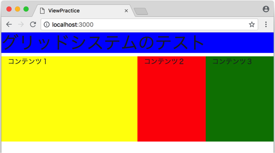 f:id:sutokun:20180701013114p:plain:w500 f:id:sutokun:20180701013114p:plain:w500
