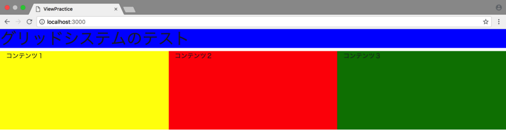 f:id:sutokun:20180701013309p:plain f:id:sutokun:20180701013309p:plain