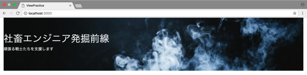 f:id:sutokun:20180714104624p:plain f:id:sutokun:20180714104624p:plain