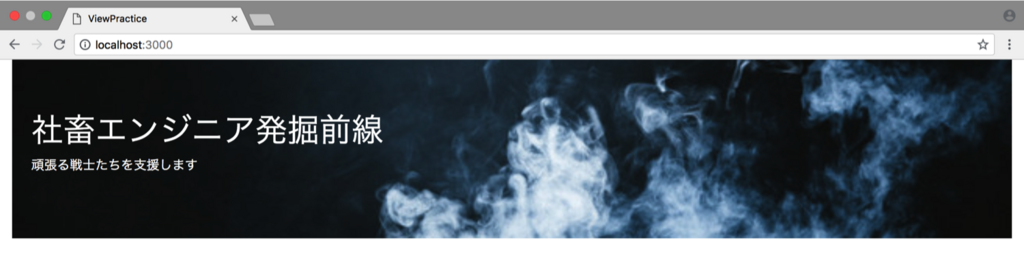 f:id:sutokun:20180714105128p:plain f:id:sutokun:20180714105128p:plain