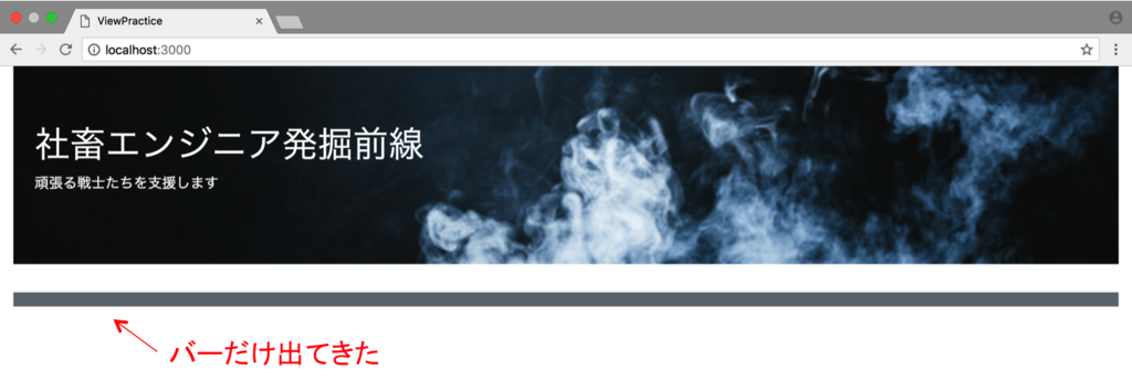f:id:sutokun:20180714113956p:plain f:id:sutokun:20180714113956p:plain