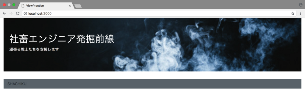 f:id:sutokun:20180714114255p:plain f:id:sutokun:20180714114255p:plain