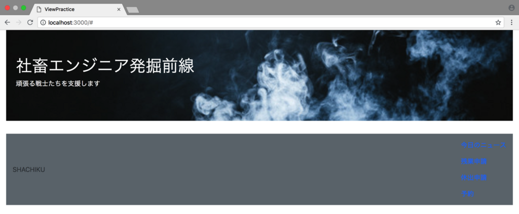 f:id:sutokun:20180714141919p:plain f:id:sutokun:20180714141919p:plain