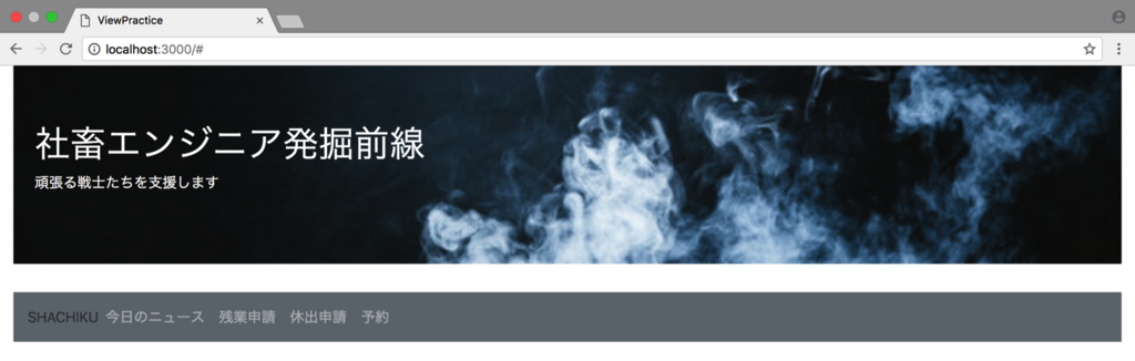 f:id:sutokun:20180714142559p:plain f:id:sutokun:20180714142559p:plain