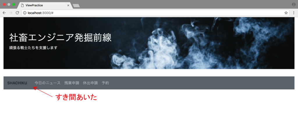 f:id:sutokun:20180714175735p:plain f:id:sutokun:20180714175735p:plain