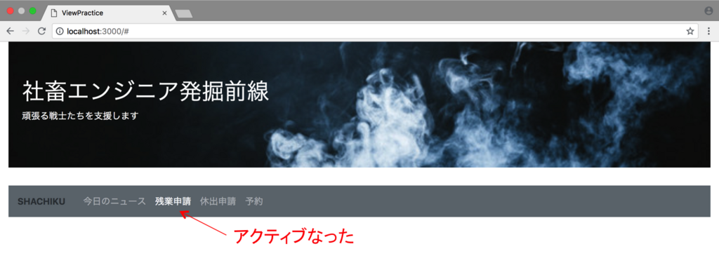 f:id:sutokun:20180714181438p:plain f:id:sutokun:20180714181438p:plain