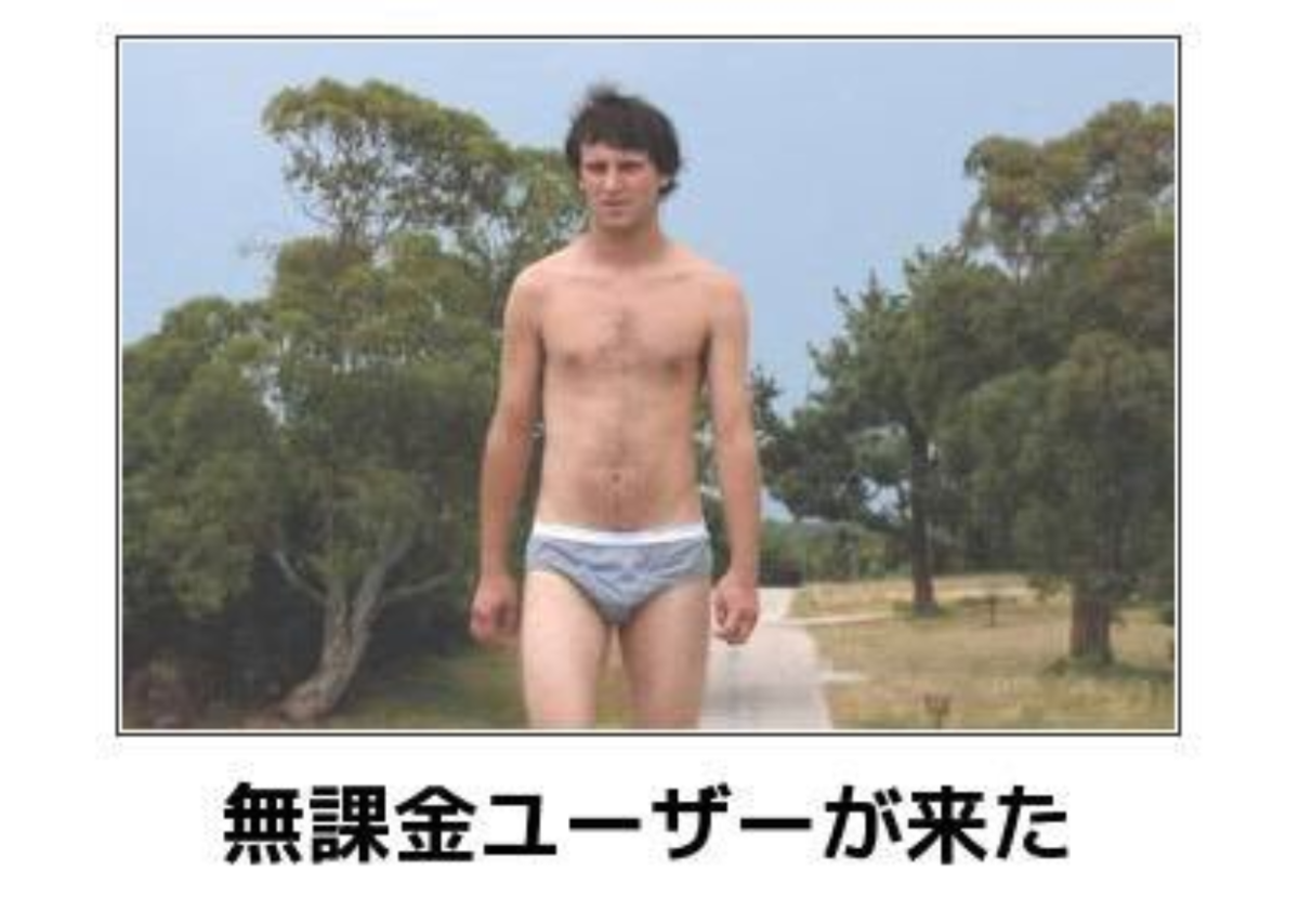 f:id:sutokun:20190603113615p:plain:w400 f:id:sutokun:20190603113615p:plain:w400