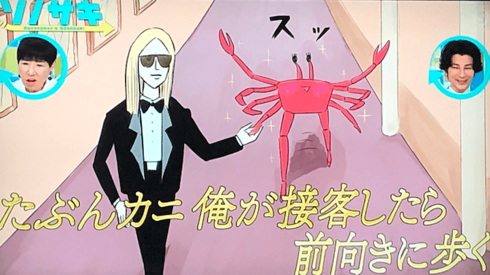 f:id:sutokun:20190623122151p:plain:w300 f:id:sutokun:20190623122151p:plain:w300