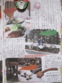 20110510103532