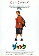 f:id:suttenkororin:20200417155104j:plain