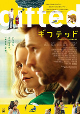 f:id:suttenkororin:20200417181922j:plain