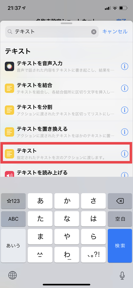 f:id:sutukeisu:20190907214107j:plain:w250 f:id:sutukeisu:20190907214107j:plain:w250