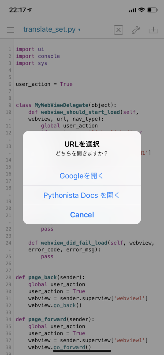 f:id:sutukeisu:20190907221738p:plain:w250 f:id:sutukeisu:20190907221738p:plain:w250