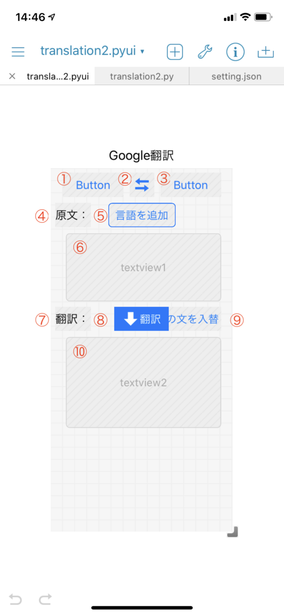 f:id:sutukeisu:20191013145500p:image:w300 f:id:sutukeisu:20191013145500p:image:w300