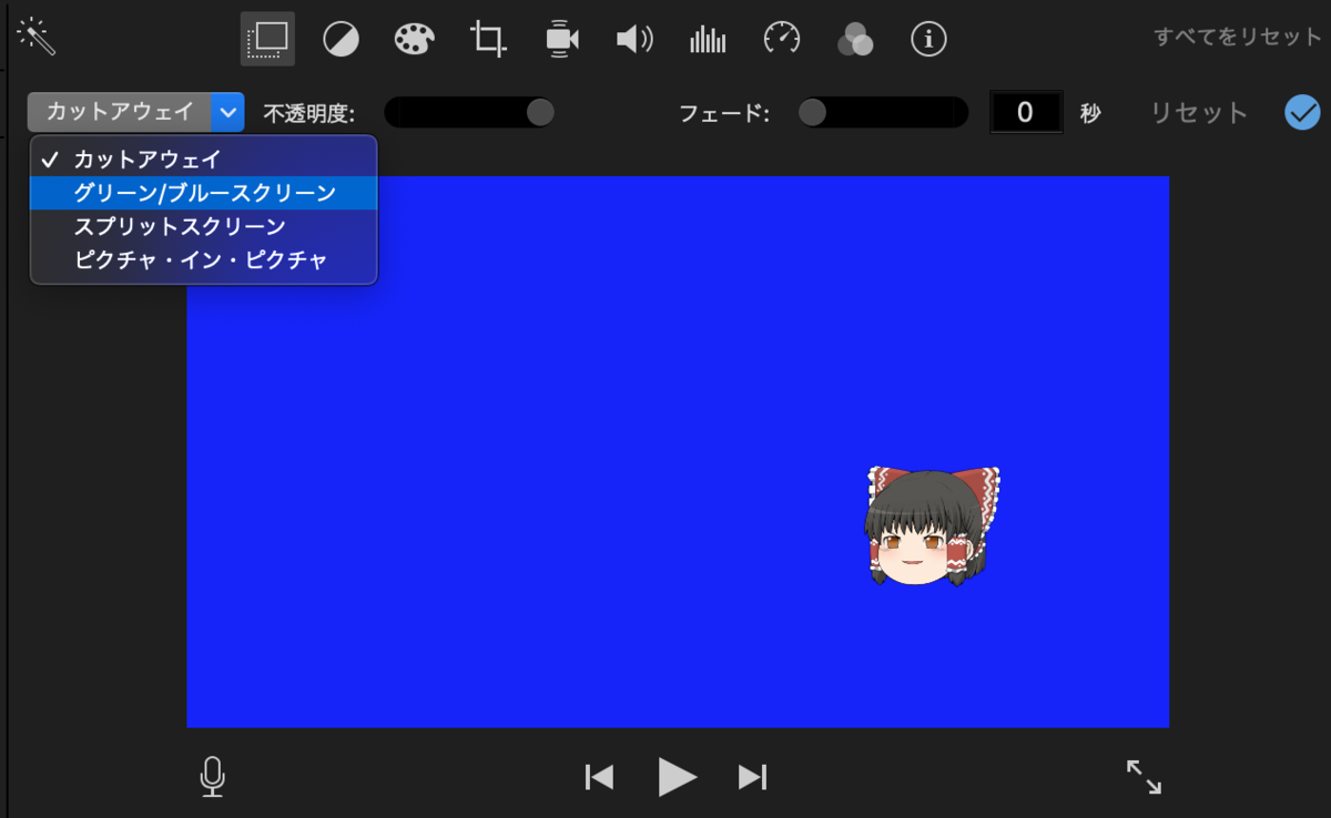 f:id:sutukeisu:20201017224048p:plain