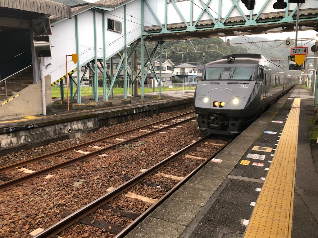 f:id:sutut:20190820211151j:image f:id:sutut:20190820211151j:image