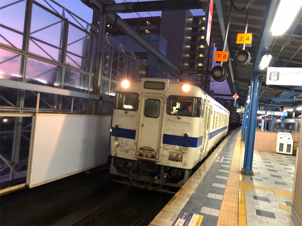 f:id:sutut:20190820211448j:image f:id:sutut:20190820211448j:image