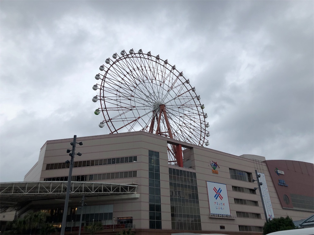 f:id:sutut:20190820211455j:image f:id:sutut:20190820211455j:image
