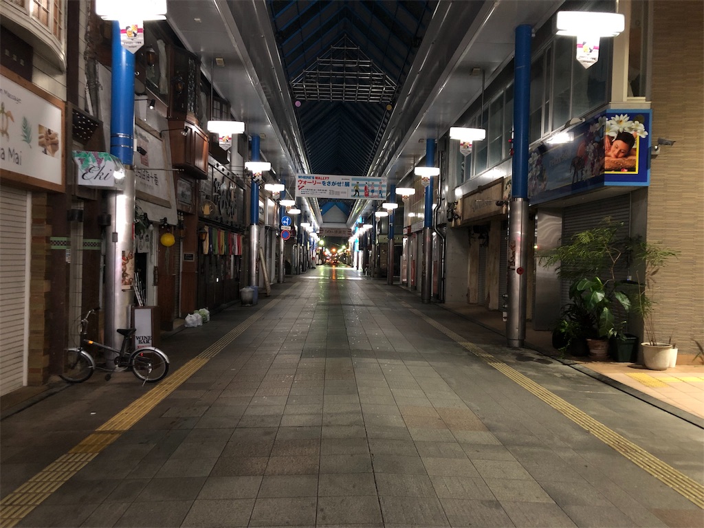 f:id:sutut:20190820211511j:image f:id:sutut:20190820211511j:image