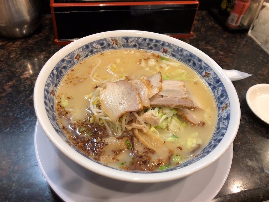 f:id:sutut:20190820211515j:image f:id:sutut:20190820211515j:image