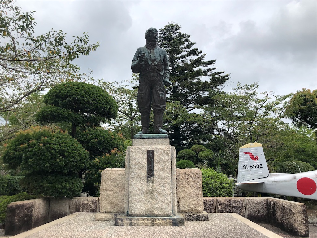 f:id:sutut:20190820211619j:image f:id:sutut:20190820211619j:image