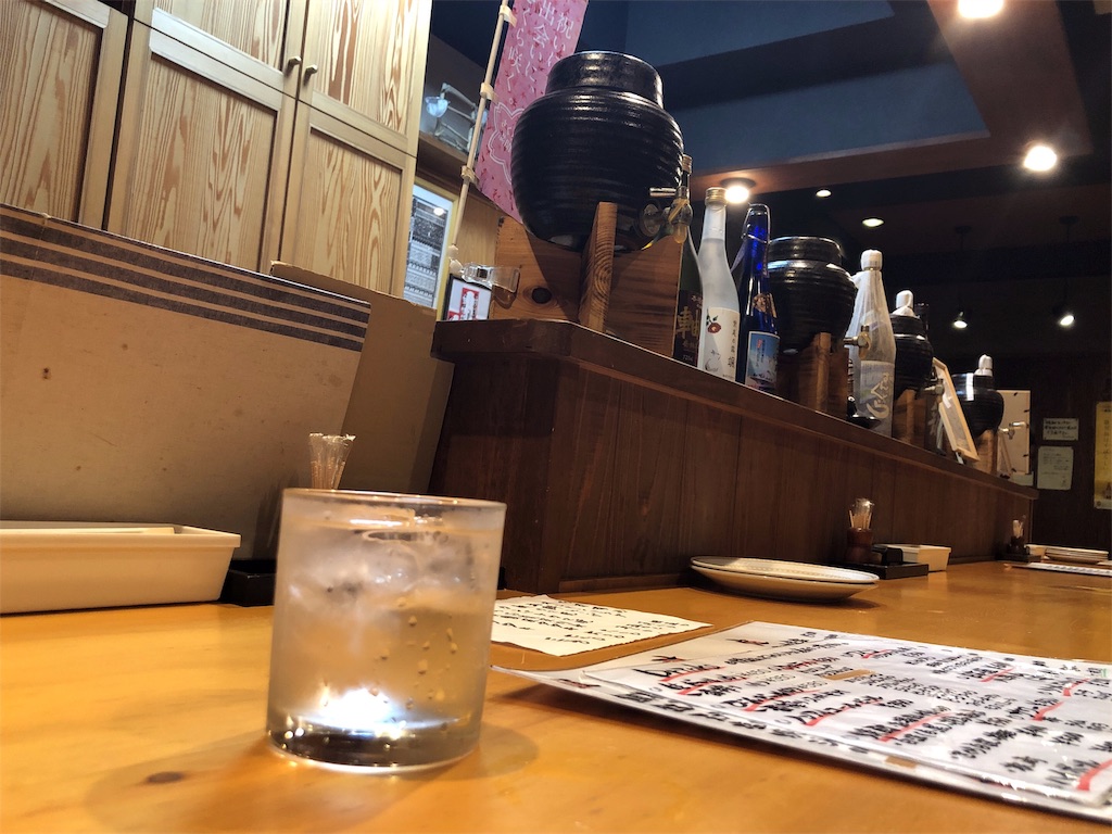 f:id:sutut:20190820212106j:image f:id:sutut:20190820212106j:image