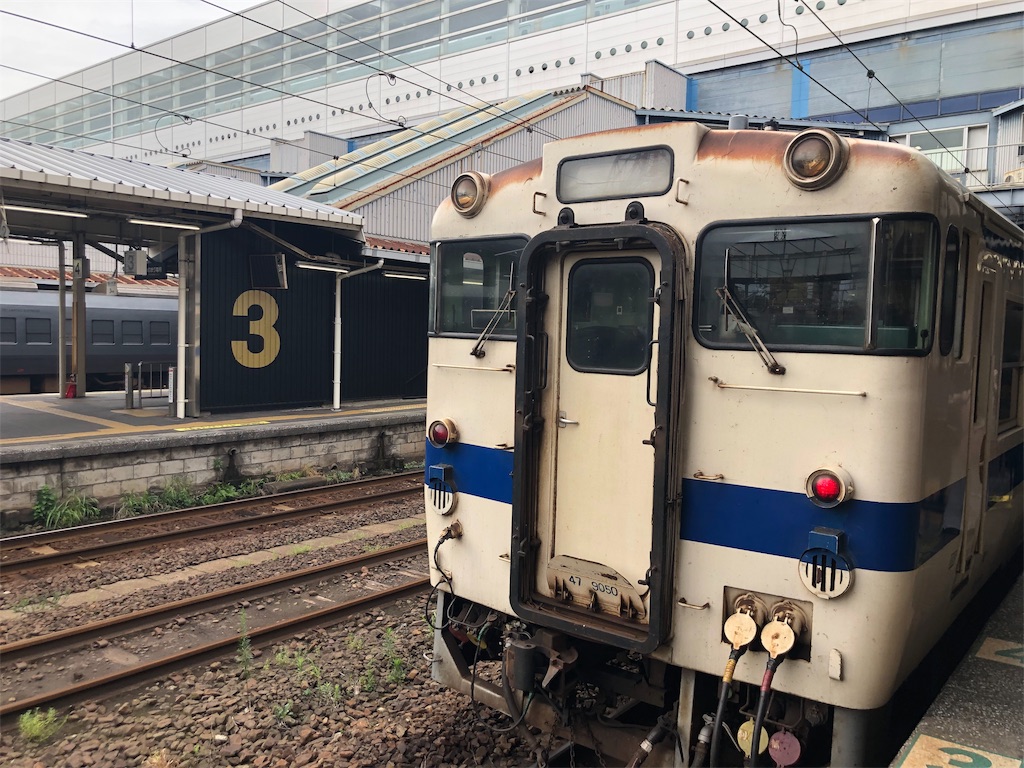 f:id:sutut:20190820212127j:image f:id:sutut:20190820212127j:image