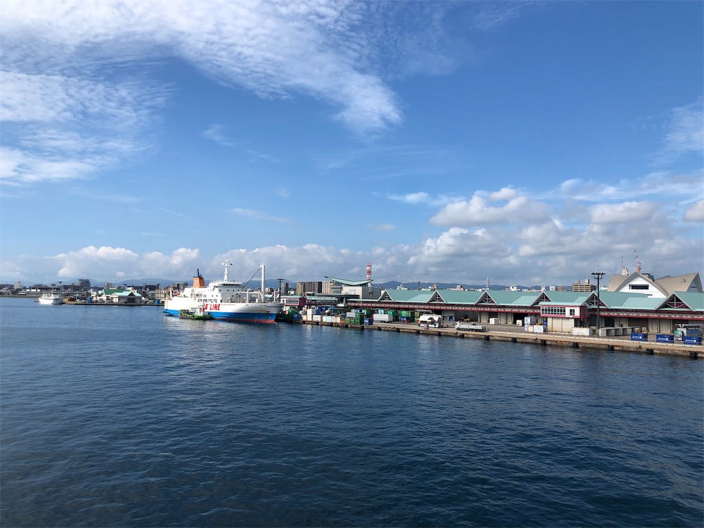 f:id:sutut:20190822084631j:image f:id:sutut:20190822084631j:image