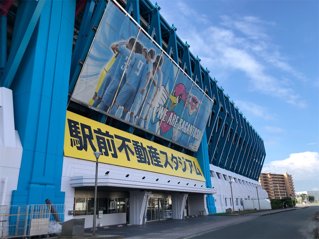 f:id:sutut:20190907141449j:image f:id:sutut:20190907141449j:image