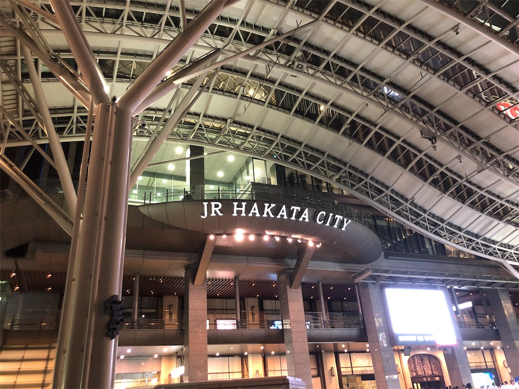 f:id:sutut:20190907141620j:image f:id:sutut:20190907141620j:image