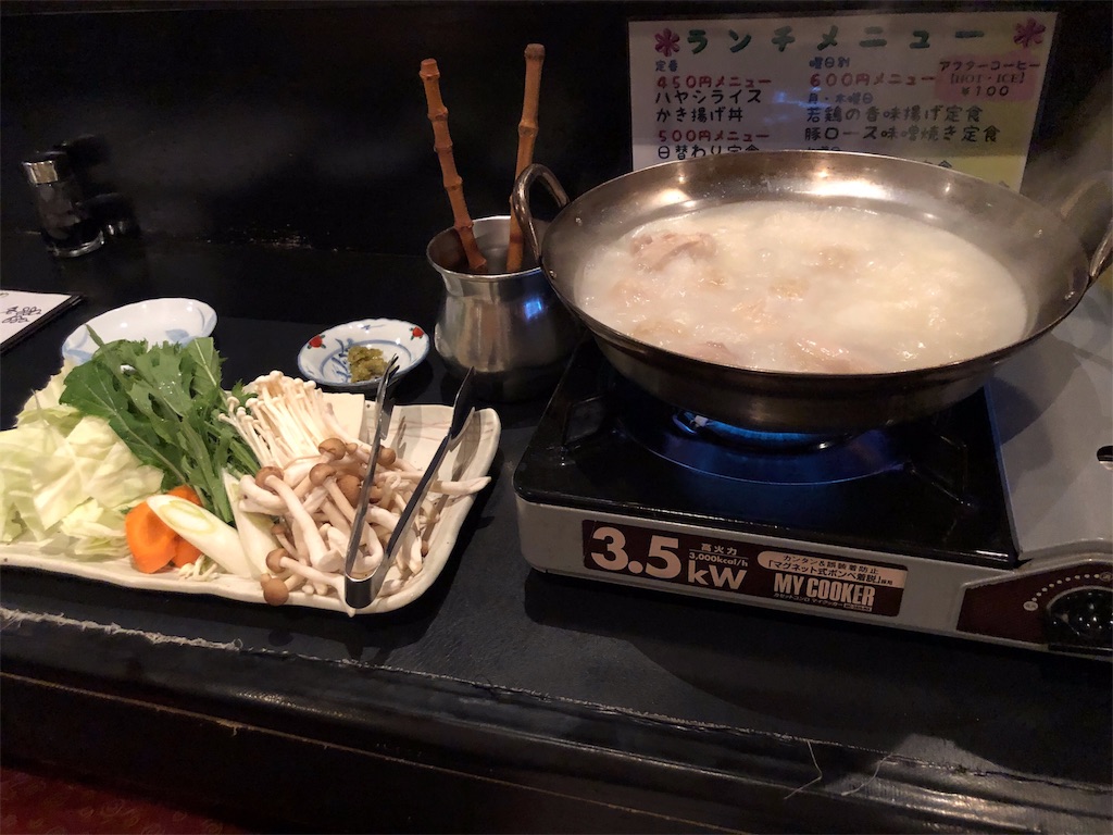 f:id:sutut:20190907141644j:image f:id:sutut:20190907141644j:image