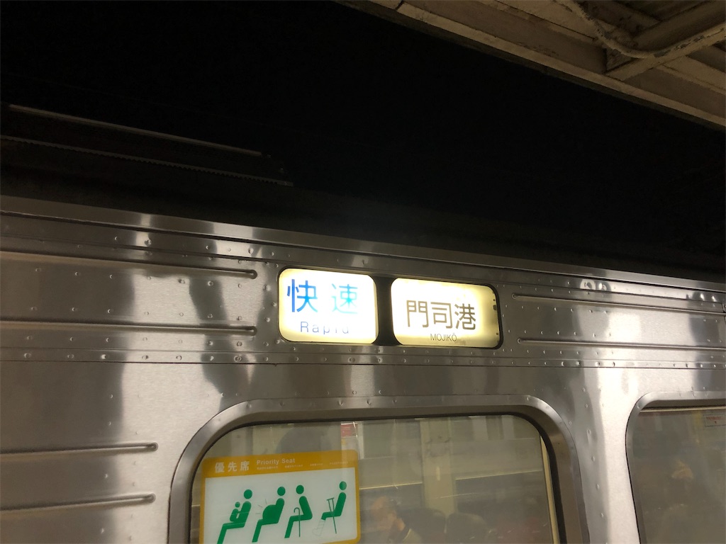 f:id:sutut:20190907141649j:image f:id:sutut:20190907141649j:image