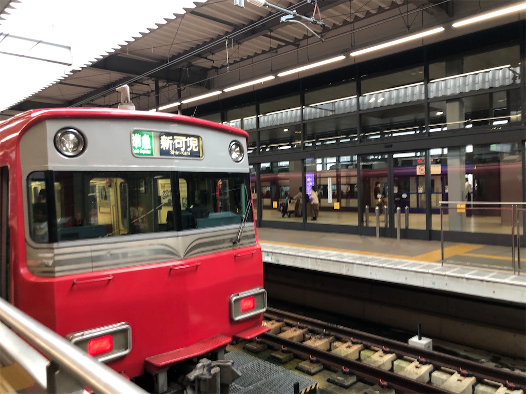 f:id:sutut:20190907141836j:image f:id:sutut:20190907141836j:image