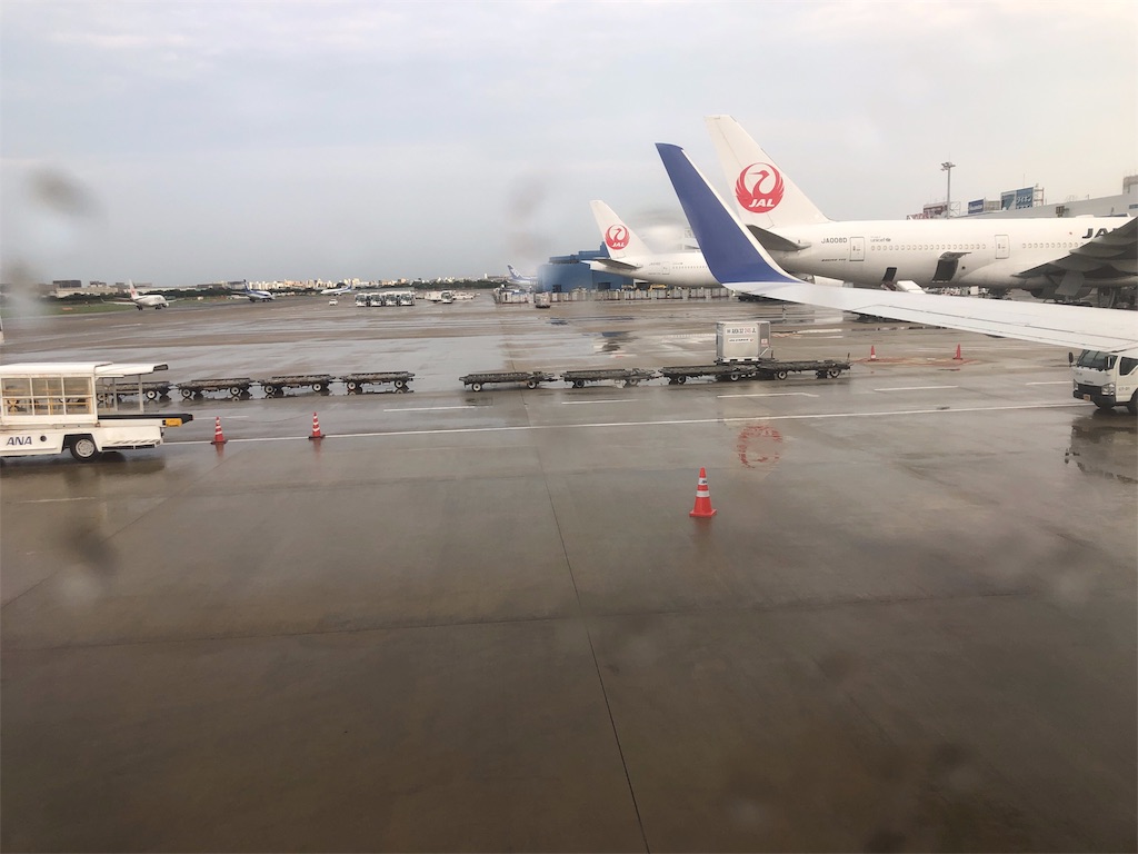 f:id:sutut:20190907141852j:image f:id:sutut:20190907141852j:image