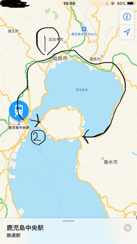 f:id:sutut:20190909105234j:image f:id:sutut:20190909105234j:image