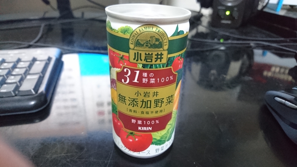 f:id:sututenten:20171001225600j:plain f:id:sututenten:20171001225600j:plain