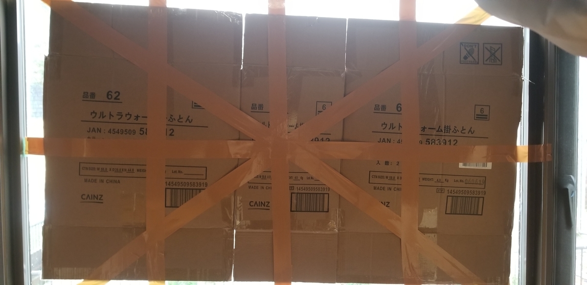 f:id:sututenten:20191016084233j:plain f:id:sututenten:20191016084233j:plain